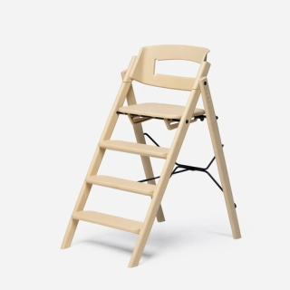 KAOS KLAPP® Recycled Desert Sand 123