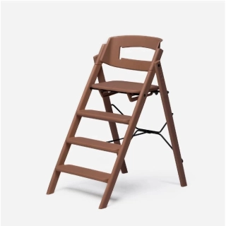 KAOS KLAPP® Recycled Mocca 123